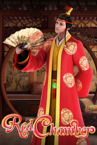 Red Chamber игровой аппарат | Casino Vulkan играть бесплатно