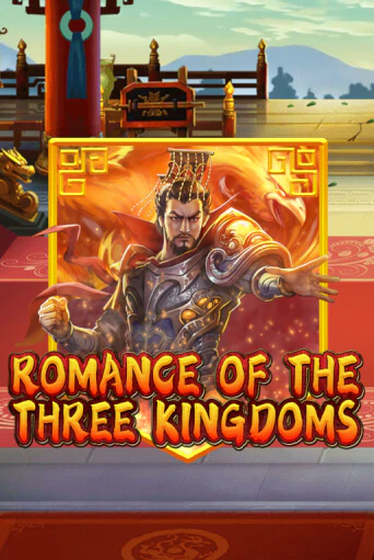 Romance of the Three Kingdoms игровой аппарат | Casino Vulkan играть бесплатно