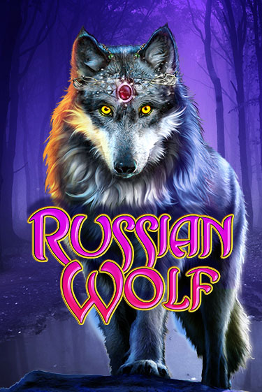 Russian Wolf игровой аппарат | Casino Vulkan играть бесплатно