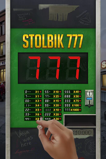 STOLBIK 777 игровой аппарат | Casino Vulkan играть бесплатно