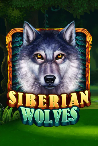 Siberian Wolves игровой аппарат | Casino Vulkan играть бесплатно