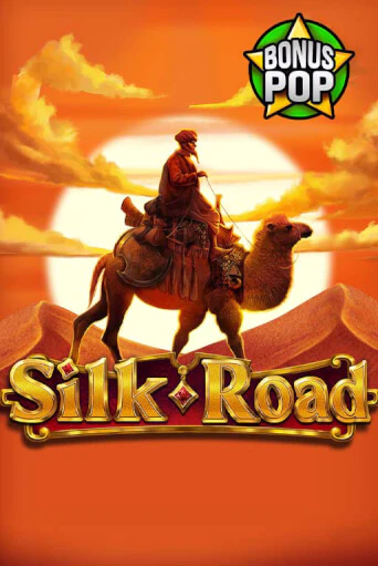 Silk Road игровой аппарат | Casino Vulkan играть бесплатно