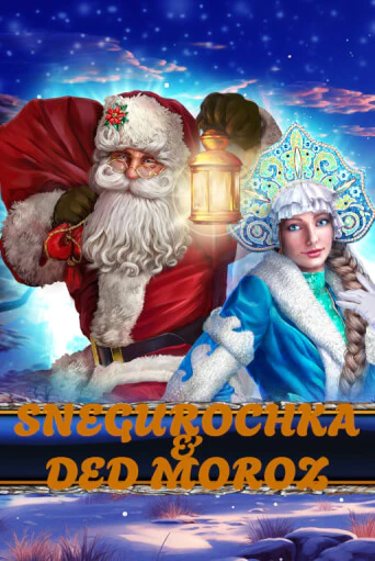 Snegurochka & Ded Moroz игровой аппарат | Casino Vulkan играть бесплатно