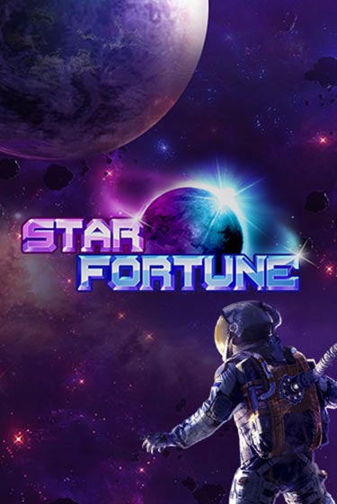 Star Fortune игровой аппарат | Casino Vulkan играть бесплатно