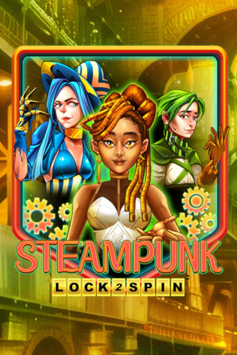 Steampunk игровой аппарат | Casino Vulkan играть бесплатно