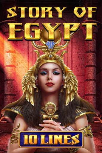 Story Of Egypt - 10 Lines игровой аппарат | Casino Vulkan играть бесплатно
