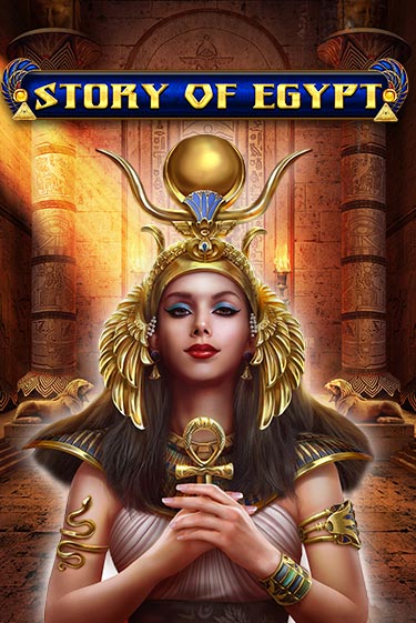 Story Of Egypt игровой аппарат | Casino Vulkan играть бесплатно
