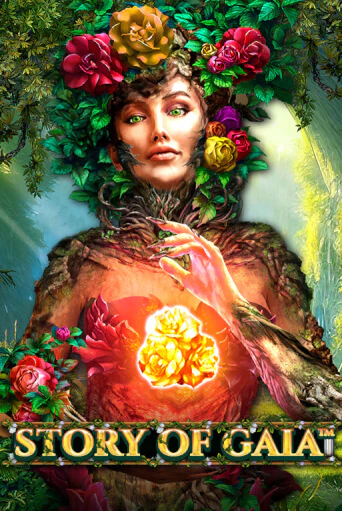 Story Of Gaia игровой аппарат | Casino Vulkan играть бесплатно