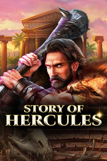 Story Of Hercules – Expanded Edition игровой аппарат | Casino Vulkan играть бесплатно