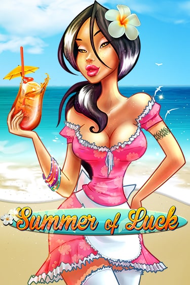 Summer Of Luck игровой аппарат | Casino Vulkan играть бесплатно
