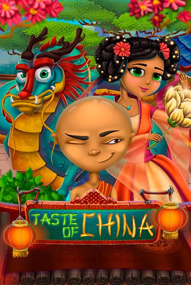 Taste of China игровой аппарат | Casino Vulkan играть бесплатно