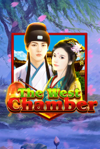 The West Chamber игровой аппарат | Casino Vulkan играть бесплатно