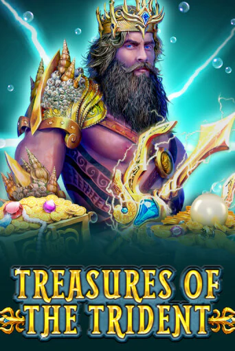 Treasures Of The Trident игровой аппарат | Casino Vulkan играть бесплатно