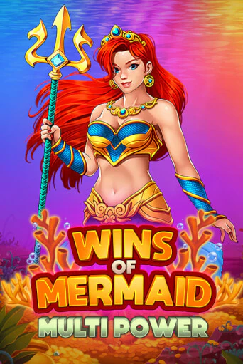 Wins of Mermaid Multi Power игровой аппарат | Casino Vulkan играть бесплатно