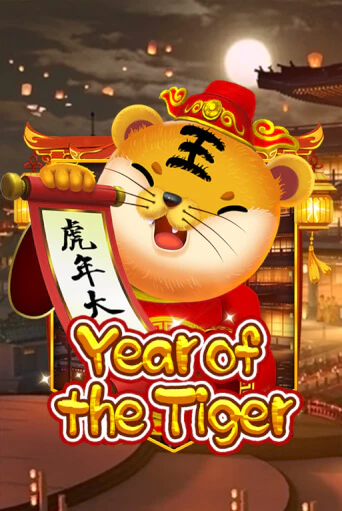 Year Of The Tiger игровой аппарат | Casino Vulkan играть бесплатно