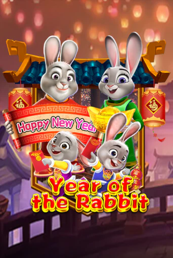 Year Of The Rabbit игровой аппарат | Casino Vulkan играть бесплатно