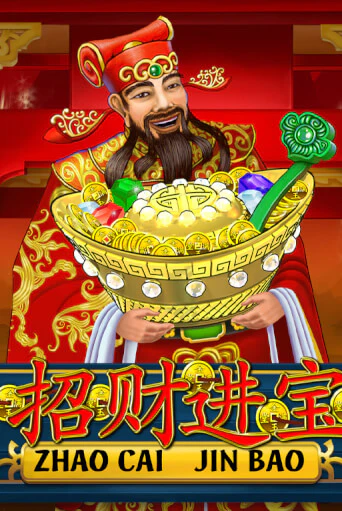 Zhao Cai Jin Bao игровой аппарат | Casino Vulkan играть бесплатно