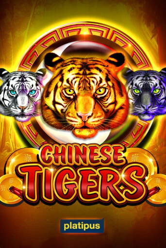 Chinese Tigers игровой аппарат | Casino Vulkan играть бесплатно