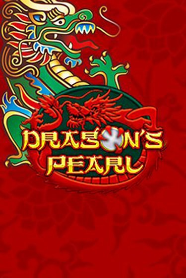Dragons Pearl игровой аппарат | Casino Vulkan играть бесплатно