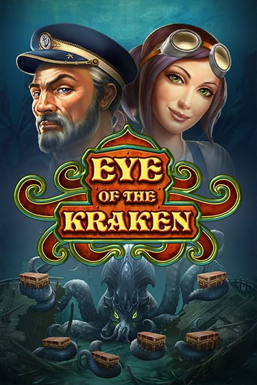 Eye of the Kraken игровой аппарат | Casino Vulkan играть бесплатно