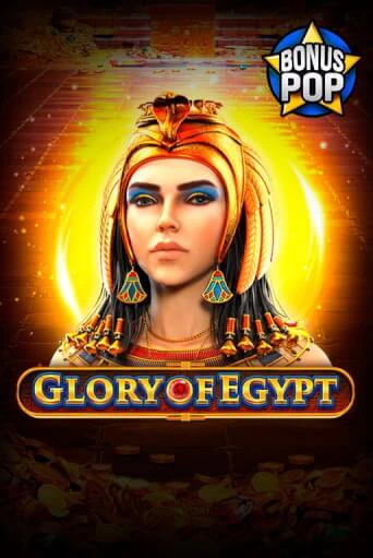 Glory of Egypt игровой аппарат | Casino Vulkan играть бесплатно