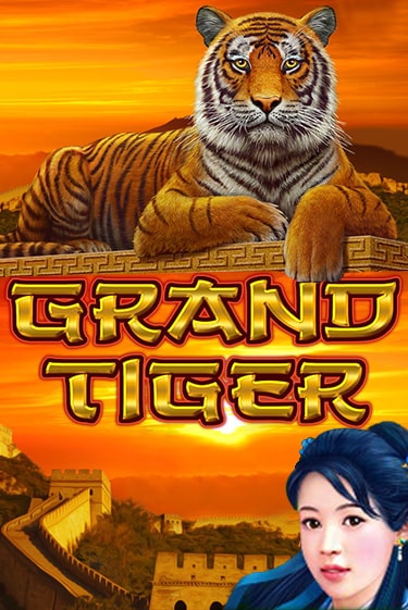 Grand Tiger игровой аппарат | Casino Vulkan играть бесплатно
