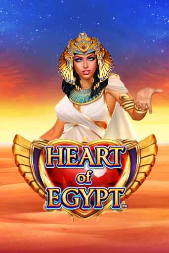 Heart of Egypt игровой аппарат | Casino Vulkan играть бесплатно