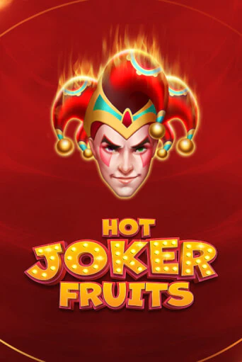 Hot Joker Fruits игровой аппарат | Casino Vulkan играть бесплатно