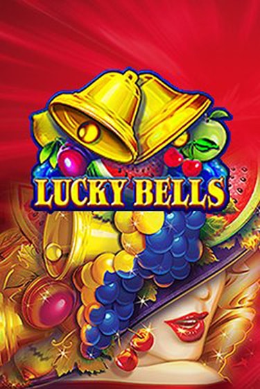 Lucky Bells игровой аппарат | Casino Vulkan играть бесплатно