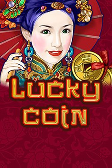 Lucky Coin игровой аппарат | Casino Vulkan играть бесплатно