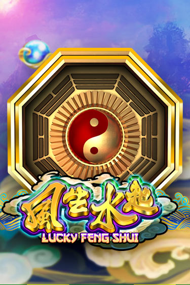 Lucky Feng Shui игровой аппарат | Casino Vulkan играть бесплатно
