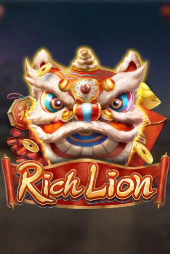 Rich Lion игровой аппарат | Casino Vulkan играть бесплатно