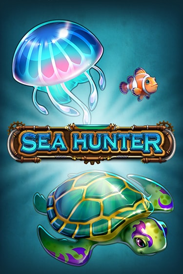 Sea Hunter игровой аппарат | Casino Vulkan играть бесплатно