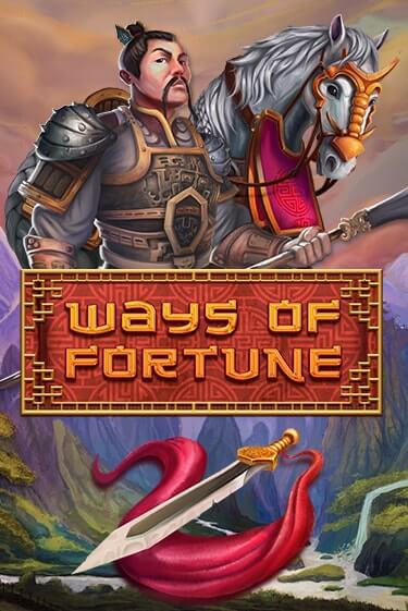 Ways Of Fortune игровой аппарат | Casino Vulkan играть бесплатно
