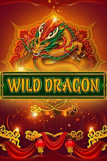 Wild Dragon игровой аппарат | Casino Vulkan играть бесплатно