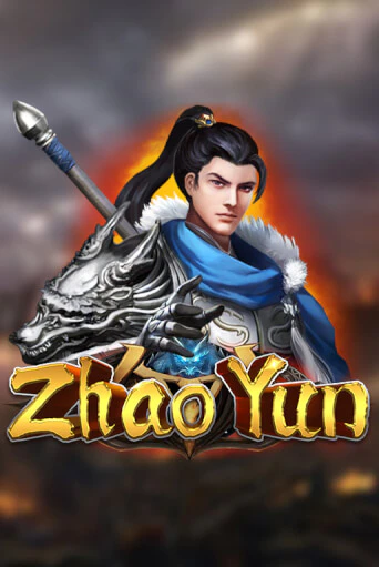 Zhao Yun игровой аппарат | Casino Vulkan играть бесплатно